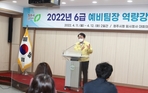 thumbnail 148*82