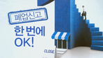 thumbnail 148*82
