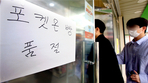 thumbnail 148*82