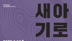 thumbnail 148*82