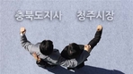 thumbnail 148*82