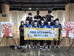 thumbnail 148*82