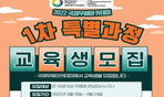 thumbnail 148*82