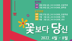 thumbnail 148*82