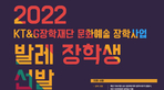 thumbnail 148*82