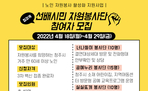 thumbnail 148*82