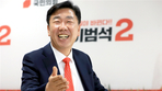 thumbnail 148*82