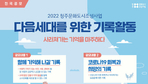 thumbnail 148*82