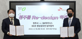 thumbnail 148*82