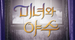 thumbnail 148*82