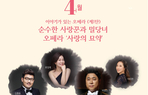 thumbnail 148*82