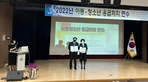 thumbnail 148*82