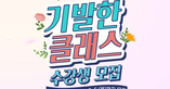 thumbnail 148*82