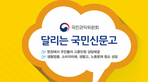 thumbnail 148*82
