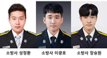thumbnail 148*82