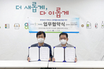 thumbnail 148*82