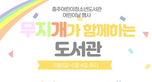 thumbnail 148*82