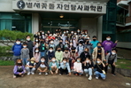 thumbnail 148*82
