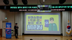 thumbnail 148*82