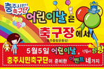 thumbnail 148*82