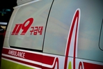 thumbnail 148*82