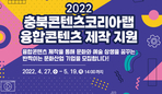 thumbnail 148*82