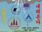 thumbnail 148*82