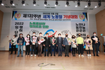 thumbnail 148*82