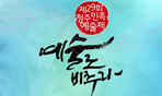 thumbnail 148*82