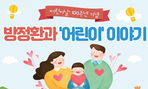 thumbnail 148*82