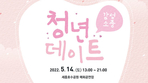 thumbnail 148*82