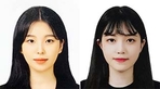thumbnail 148*82