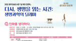thumbnail 148*82