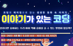 thumbnail 148*82