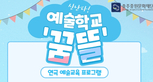 thumbnail 148*82