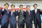 thumbnail 148*82