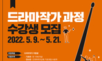 thumbnail 148*82