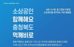 thumbnail 148*82