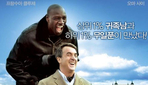 thumbnail 148*82