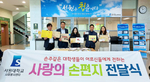 thumbnail 148*82