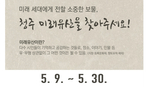 thumbnail 148*82