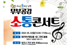 thumbnail 148*82