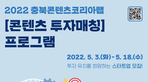 thumbnail 148*82