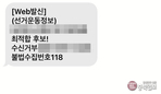 thumbnail 148*82