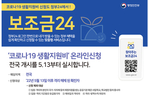 thumbnail 148*82