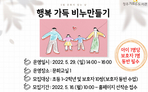 thumbnail 148*82