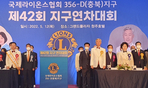 thumbnail 148*82