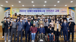 thumbnail 148*82