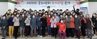 thumbnail 148*82
