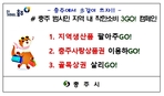 thumbnail 148*82